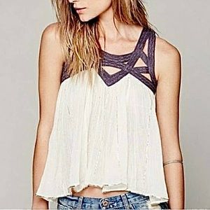 EXC • Free People FP ONE Lattice Lurex Tank Top •